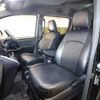 toyota voxy 2020 -TOYOTA--Voxy DAA-ZWR80W--ZWR80-0436213---TOYOTA--Voxy DAA-ZWR80W--ZWR80-0436213- image 7