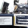 nissan diesel-ud-quon 2014 GOO_NET_EXCHANGE_0602526A30250527W001 image 11
