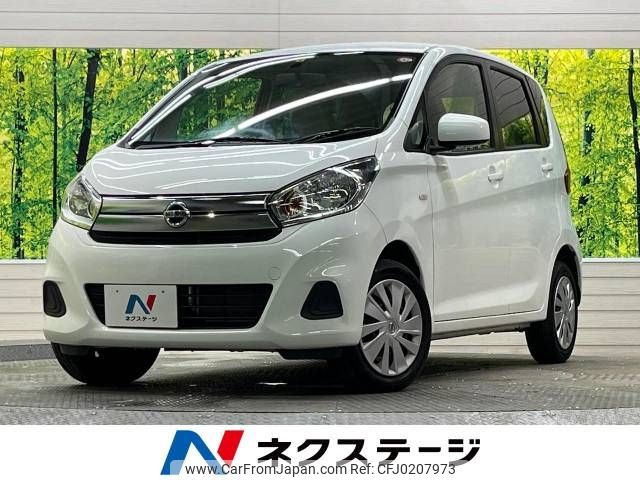 nissan dayz 2019 -NISSAN--DAYZ DBA-B21W--B21W-0638086---NISSAN--DAYZ DBA-B21W--B21W-0638086- image 1