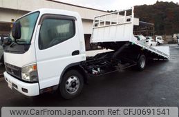 mitsubishi-fuso canter 2006 GOO_NET_EXCHANGE_0206412A30250128W001