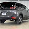 peugeot 5008 2021 CFJ1854340 image 16