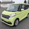 nissan dayz-roox 2017 -NISSAN--DAYZ Roox B21A-0380784---NISSAN--DAYZ Roox B21A-0380784- image 6