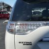 toyota estima-hybrid 2012 -TOYOTA--Estima Hybrid DAA-AHR20W--AHR20-7061405---TOYOTA--Estima Hybrid DAA-AHR20W--AHR20-7061405- image 8