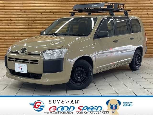 toyota succeed-van 2019 -TOYOTA--Succeed Van DBE-NCP160V--NCP160-0129420---TOYOTA--Succeed Van DBE-NCP160V--NCP160-0129420- image 1