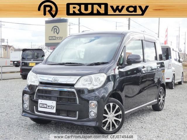 daihatsu tanto-exe 2013 -DAIHATSU--Tanto Exe L455S--L455S-0081598---DAIHATSU--Tanto Exe L455S--L455S-0081598- image 1