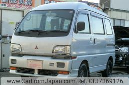 mitsubishi-minicab-bravo-1997-5059-car_4c3de666-113f-43f6-a8fd-ffa7df280a8f