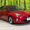 toyota prius 2016 -TOYOTA--Prius DAA-ZVW50--ZVW50-8022446---TOYOTA--Prius DAA-ZVW50--ZVW50-8022446- image 17