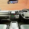 toyota hiace-van 2023 quick_quick_3DF-GDH206V_GDH206-2033749 image 2