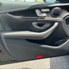mercedes-benz e-class 2017 -MERCEDES-BENZ 【名変中 】--Benz E Class 213004C--2A224972---MERCEDES-BENZ 【名変中 】--Benz E Class 213004C--2A224972- image 9