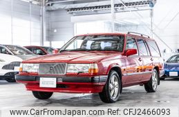 Used Volvo 940 For Sale | CAR FROM JAPAN
