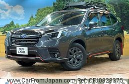 subaru forester 2022 -SUBARU--Forester 5AA-SKE--SKE-084897---SUBARU--Forester 5AA-SKE--SKE-084897-