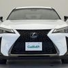 lexus ux 2019 -LEXUS--Lexus UX 6AA-MZAH10--MZAH10-2012555---LEXUS--Lexus UX 6AA-MZAH10--MZAH10-2012555- image 24