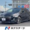 toyota prius 2016 -TOYOTA--Prius DAA-ZVW50--ZVW50-8034925---TOYOTA--Prius DAA-ZVW50--ZVW50-8034925- image 1