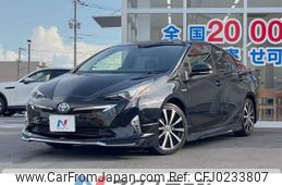 toyota prius 2016 -TOYOTA--Prius DAA-ZVW50--ZVW50-8034925---TOYOTA--Prius DAA-ZVW50--ZVW50-8034925-