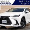 lexus nx 2022 -LEXUS 【岡山 301ﾑ185】--Lexus NX AAZH26--1002957---LEXUS 【岡山 301ﾑ185】--Lexus NX AAZH26--1002957- image 1