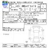 suzuki hustler 2024 -SUZUKI 【函館 580ﾃ9439】--Hustler MR92S--484223---SUZUKI 【函館 580ﾃ9439】--Hustler MR92S--484223- image 3