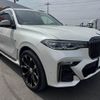 bmw x7 2020 CFJ1712407 image 29