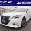 toyota crown 2013 -TOYOTA--Crown AWS210--6006989---TOYOTA--Crown AWS210--6006989- image 1