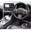 bmw m8 2020 CFJ1806304 image 14