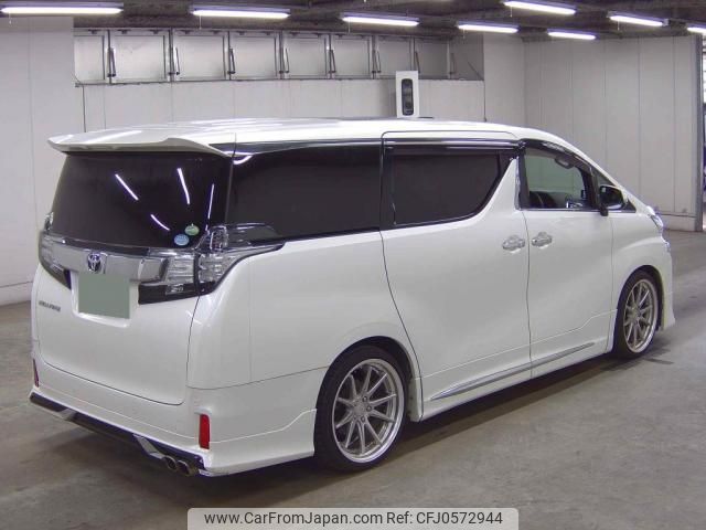 toyota vellfire 2015 quick_quick_DBA-AGH30W_AGH30-0023925 image 2