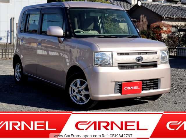 toyota pixis-space 2012 S12423 image 1
