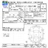 nissan caravan-van 2021 -NISSAN--Caravan Van VW6E26--117024---NISSAN--Caravan Van VW6E26--117024- image 3