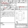 suzuki alto 2022 quick_quick_3BA-HA37S_HA37S-102097 image 15