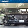 mercedes-benz e-class 2024 quick_quick_214046_W1K2140462A036602 image 1