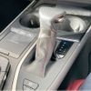 lexus ux 2021 CFJ1500835 image 12