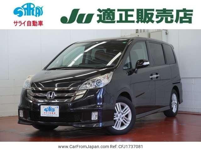 honda stepwagon 2009 CFJ1737081 image 1