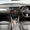 bmw x3 2016 quick_quick_WY20_WBAWY320000N96886 image 2