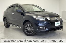 honda vezel 2020 CFJ0960345