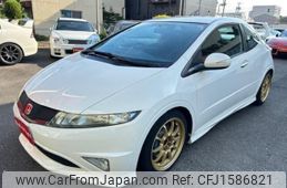 honda civic 2010 CFJ1586821