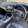 bmw 3-series 2021 CFJ1589570 image 17