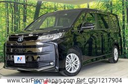 toyota noah 2022 -TOYOTA--Noah 6AA-ZWR90W--ZWR90-0050037---TOYOTA--Noah 6AA-ZWR90W--ZWR90-0050037-