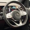 mercedes-benz b-class 2019 quick_quick_247084_WDD2470842J037686 image 12