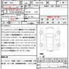 mitsubishi eclipse-cross 2018 quick_quick_DBA-GK1W_GK1W-0011412 image 20