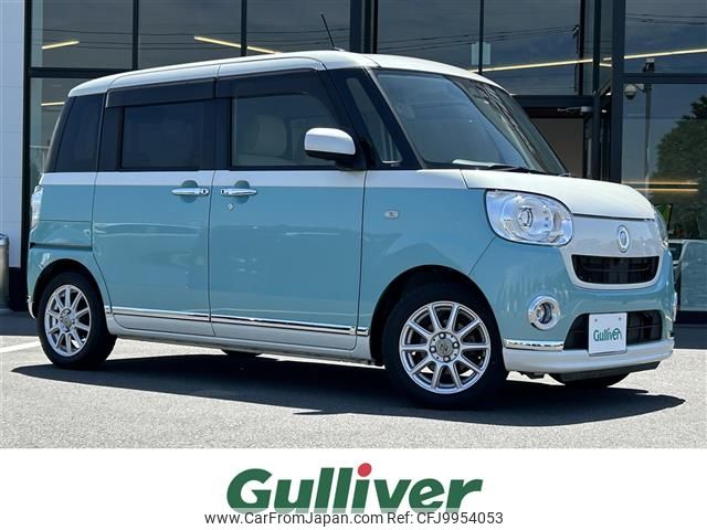 daihatsu move-canbus 2019 -DAIHATSU--Move Canbus 5BA-LA800S--LA800S-0168303---DAIHATSU--Move Canbus 5BA-LA800S--LA800S-0168303- image 1