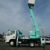mitsubishi-fuso canter 2006 GOO_NET_EXCHANGE_0800205A30250501W001 image 34