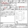 nissan cube 2014 quick_quick_Z12_Z12-283329 image 21