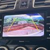 subaru forester 2015 CFJ1602445 image 4