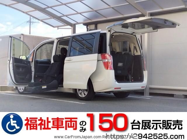honda stepwagon 2013 CFJ1507734 image 1