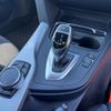 bmw 3-series 2015 -BMW 【土浦 3】--BMW 3 Series LDA-3D20--WBA8B52040K433748---BMW 【土浦 3】--BMW 3 Series LDA-3D20--WBA8B52040K433748- image 29