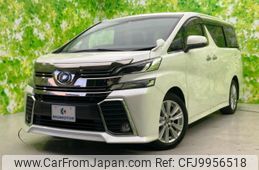 toyota vellfire 2015 quick_quick_DBA-AGH30W_AGH30-0023780