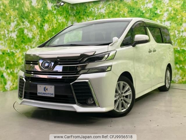 toyota vellfire 2015 quick_quick_DBA-AGH30W_AGH30-0023780 image 1