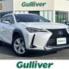 lexus ux 2020 -LEXUS--Lexus UX 6AA-MZAH15--MZAH15-2037354---LEXUS--Lexus UX 6AA-MZAH15--MZAH15-2037354- image 1