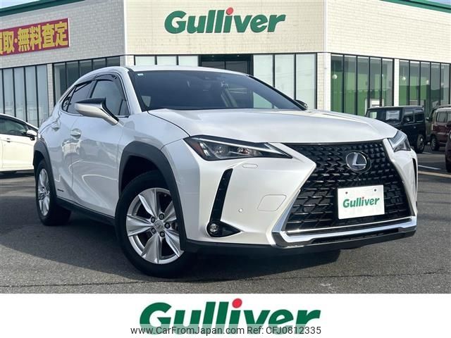 lexus ux 2020 -LEXUS--Lexus UX 6AA-MZAH15--MZAH15-2037354---LEXUS--Lexus UX 6AA-MZAH15--MZAH15-2037354- image 1