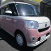 daihatsu move-canbus 2021 CFJ1552942 image 5