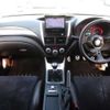 subaru impreza-wagon 2012 -SUBARU--Impreza Wagon CBA-GRB--GRB-012341---SUBARU--Impreza Wagon CBA-GRB--GRB-012341- image 16