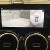 mercedes-benz glb-class 2020 -MERCEDES-BENZ--Benz GLB 3DA-247612M--W1N2476122W038638---MERCEDES-BENZ--Benz GLB 3DA-247612M--W1N2476122W038638- image 16